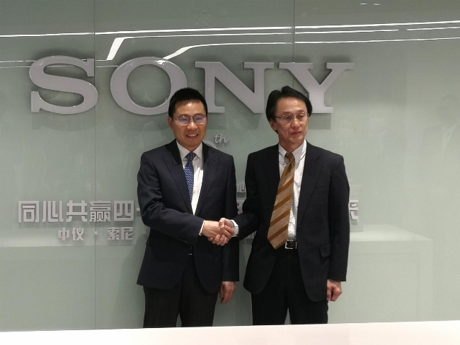 同心共赢四十载 携手破浪御未来 中仪&索尼合作开展售后服务40周年及中仪索尼技术服务中心搬迁新址庆典举行1089.png