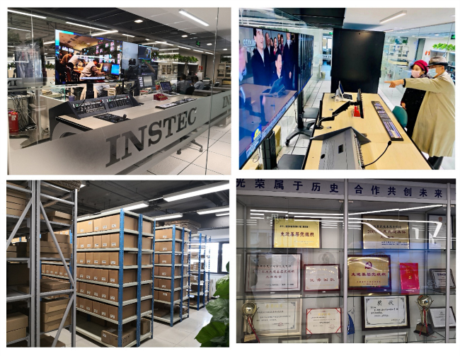 同心共赢四十载 携手破浪御未来 中仪&索尼合作开展售后服务40周年及中仪索尼技术服务中心搬迁新址庆典举行1705.png