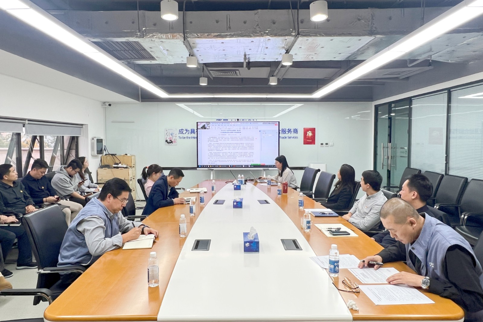 英斯泰克党总支组织开展专题学习暨廉洁读书分享会2_副本.jpg